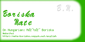 boriska mate business card